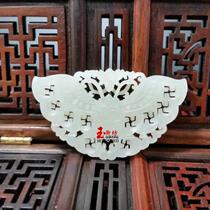 Antique jade Hetian Jade Hollow butterfly jade jewelry Ming and Qing Hat flower Butterfly Jade brand pendant Antique jade wholesale