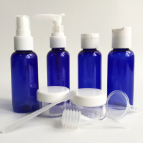 Travel portable bottle set 9-piece spray bottle Lotion bottle mask bottle mask bottle dark light bottle toiletries set