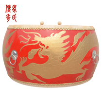 Mas legend high-quality 30-inch gold dragon drum Dragon dragon drum hand-painted dragon gold dragon head layer cowhide drum