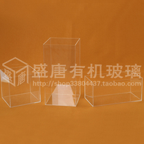 Acrylic jewelry box 20x20x10cm five-sided opening box custom plexiglass jewelry storage box
