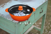 Japanese style pot (large) Beautiful orange-red gradient color at home stew to do braised brush hot pot 