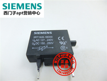 (Fake one penalty ten) Original Siemens contactor surge module 3RT1926-1BD00