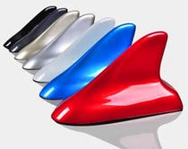 Santana Jetta Xinrui shark fin anti-static car antenna POLO Xin dynamic belt radio modified antenna