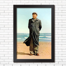 Chairman Mao Zedong Beidaihe portrait with frame decoration painting living room hanging painting nostalgic retro ornaments home furnishings