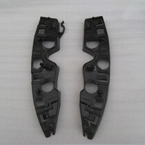 Old 308 Front Bumper Side Bracket 308 Front Bumper Bracket Front Bumper Fixing Bracket