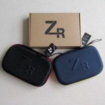 Gift packaging table tennis racket square beat set hard table tennis bag bottom leather protection can hold 2 Pat set