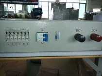 2000VA rack-mounted frequency communication special inverter single-phase 2KVA (DC24-AC220) Newsletter-Power
