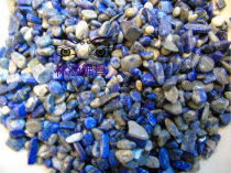 Buddhist supplies natural lapis lazuli for Manza decoration and other 50 grams