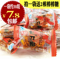 Yuzai big knife spicy pork a bag of about 38 spicy snacks after 8090 nostalgic childhood snacks