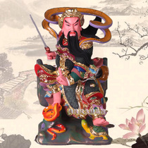 12 16 inch Xuantian God statue A God Zhenwu Emperor statue camphor wood carving indoor feng Shui ornaments