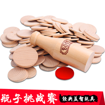 Child Parenting Intellect Toy Bottle Challenge Racing Wine Bottle Laminated Legit Laminated Adult Children Puzzle Toys