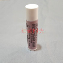 Clothing Decontamination Industrial Sewing Machine Accessories Decontamination Lip Balm Pen Stain Clothes Decontamination Clothing Decontamination Cream
