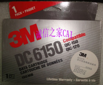  3M imation DC6150 Data Tape backup Streaming Tape 150M QIC-150 QIC-120