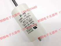 Dianz CBB60 450V16UF 16UF450V Bottom working running capacitor with screw