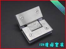 Cast 304 stainless steel 135 degree frameless door glass door bathroom clamp shower room hinge promotion