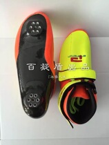  Bai Ning shield PENNINGTON new skates multi-layer carbon fiber