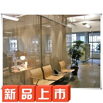 Office wire high partition wall European decorative design metal curtain shopping mall decoration hot sale new wire mesh curtain