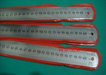 15-200cm stainless steel ruler measuring tool steel ruler ruler ruler steel plate ruler