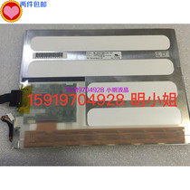 NEC LCD screen 10 4 inch NL10276BC20-37 NL10276BC20-12 price talks