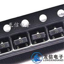 New A92 MMBTA92 printing 2D patch transistor PNP type SOT-23