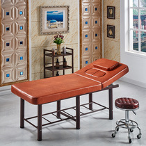 Iron Massage bed with chest hole lift folding cosmetic bed push - therapy bed beauty can be customized