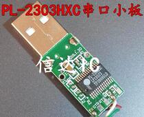 Original disassembly module PL-2303HXC 2303HXC USB serial port built-in crystal oscillator C board