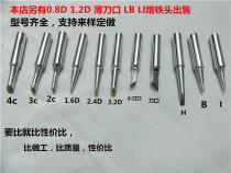 900M lead-free environmentally friendly soldering iron nozzle 936 welding table Iron Head internal heat Loiron head thermostatic iron head knife head tip