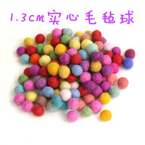 Multi-size goat felt ball ball imported diy loose ball head rope hair ring hair hoop hanging decoration padded ground mat material