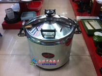 44cm gas explosion-proof pressure cooker Xudong brand gland explosion-proof pressure cooker 45L