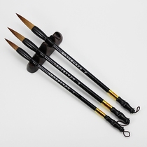 Boutique Wolf Hao Shanlian Lake pen student brush boutique wolf suit big medium and small number three