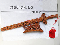 Kowloon peach wood sword home feng shui pendant transport move to new home