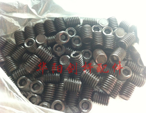 747 Sisal Rod Machine Accessories Textile Machine Side Sheared Fixed Screws 8 * 10mm Pull Knife Arm set screws 6 * 8mm