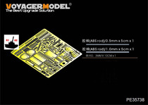 Voja PE35738 modern Soviet Scud-B internal transformation piece (with the number hand