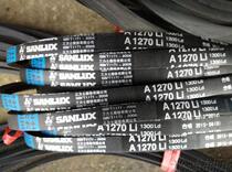 Three Lux A1270 V-belt 1270 V-belt A1270Li 1300Ld V-belt Three Lux
