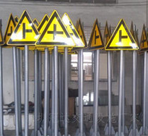 Factory custom-made various signs triangle signs intersection safety signs mileage signs reflective road signs