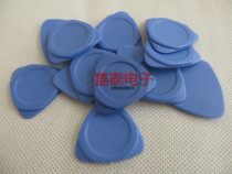 Triangle disassembly mobile phone disassembly tool triangulation prying shell disassembling tool prying bar