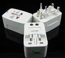Global general overseas conversion plug universal socket Europe Hong Kong Thailand Japan travel charge power converter