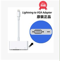  apple IPAD to VGA iphone7 mini ipad4 VGA adapter cable projector converter