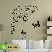 Water Moon Mirror Flower Fashion Flower Vine living room TV background wall sticker wall decoration Vine butterfly flower decorative painting wall