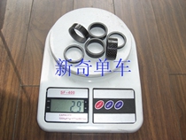 All CARBON CARBON front fork washer Bowl set washer 28 6MM