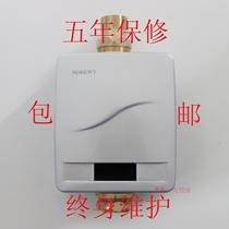 The front stool sensor is fully automatic induction toilet squatting toilet flush valve can be added with manual button