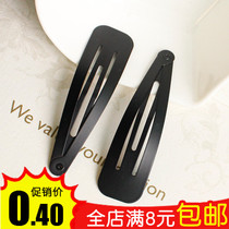 Korean popular classic simple practical black hairclip edge clip banger clip matte big black clip