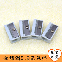 Student stationery cute color Easy small scroll pen knife Mini small curly pencil knife sharpened pencil with pencil sharpeners