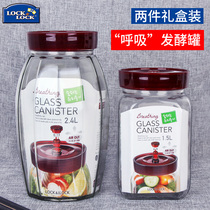 Lotbutton glass sealed jar storage jar sparkling bottle glass bottle food jar enzyme can milk powder jar pickle altar