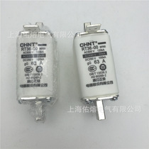 Chint fuse RT36-00 NT00 Fuse Fuse AC500V 690V gG40A 50A 63A