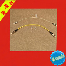 FC 0-3 m single mode fiber jumper FC-fc tail fiber jumper network optical fiber network class