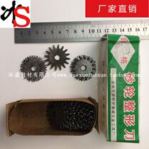 Ice sheng shoe material grinding wheel knife Grinding wheel shaping knife Open sand stainless steel grinding wheel shaping blade box of 20 pieces