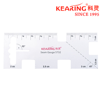 KEARING Keling thickness gauge patchwork ruler 5732 thickness gauge patchwork garment ruler mini patchwork built-in