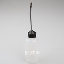 Long-mouth empty oil pot 120ML industrial sewing machine sharp-mouth large plastic household bicycle refueling pot
