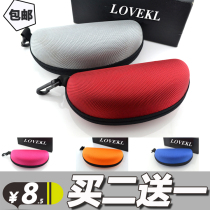  Buy two get one free Korean high-end anti-stress sunglasses box Sunglasses box Sunglasses box myopia glasses eye box